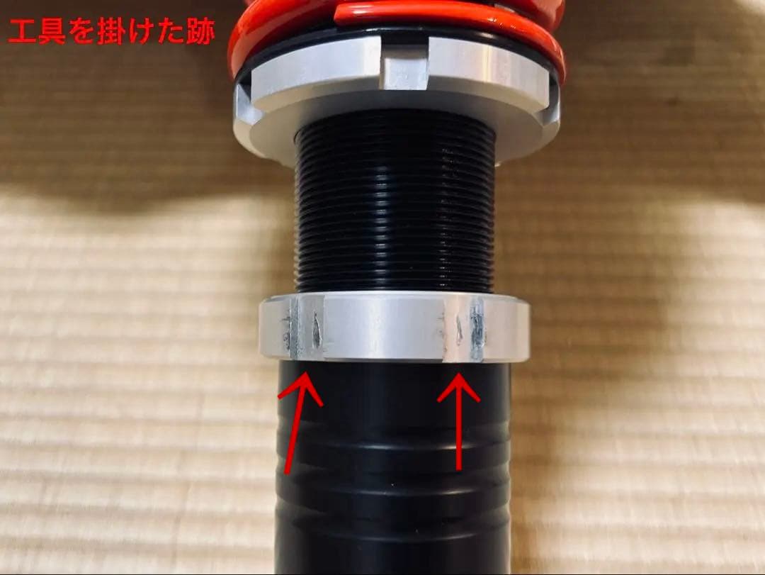 美品】RS☆R Basic☆i ハードレート仕様【FD1 シビック】 - メルカリ