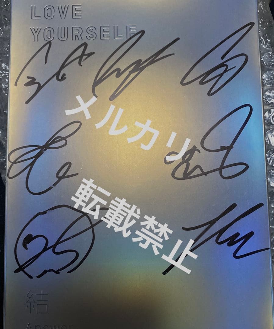 防弾少年団バンタンBTS ジミンサイン直筆公式ファイル