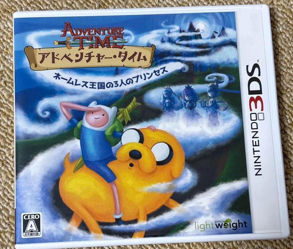 Adventure Time: アドベンチャー・タイム3DS Amazon.com: Adventure Time: Hey Ice King! Why'd you steal our