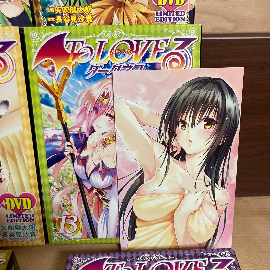 【DVDほぼ新品】To LOVEるダークネス 限定版全巻セット OVA 特装版