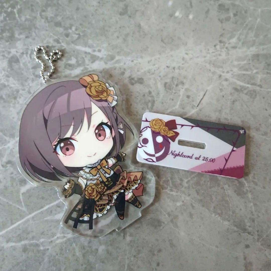 プロセカ 25時ナイトコードで。 ニーゴ セット - メルカリ