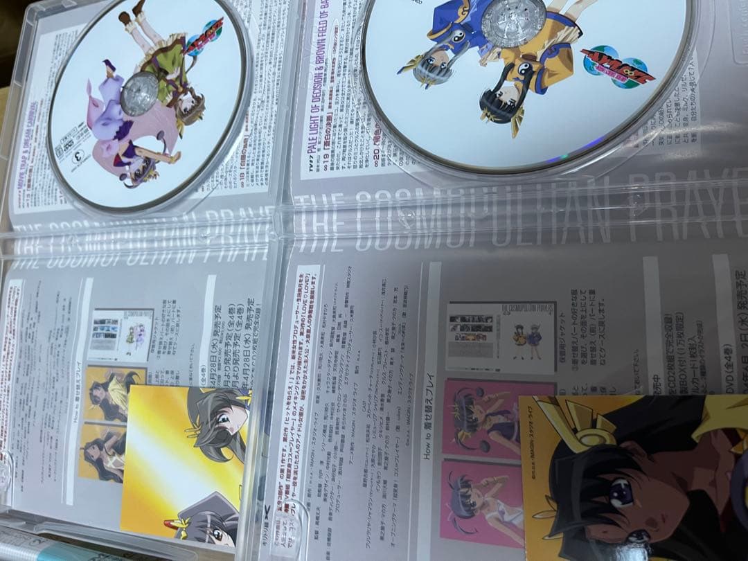 超変身コス∞プレイヤー　box付き dvd全巻セット