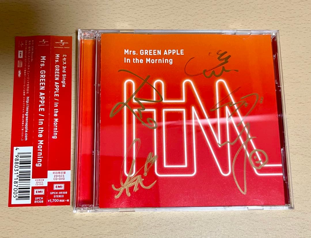 ミセスグリーンアップル in the morning 初回限定盤 直筆サ