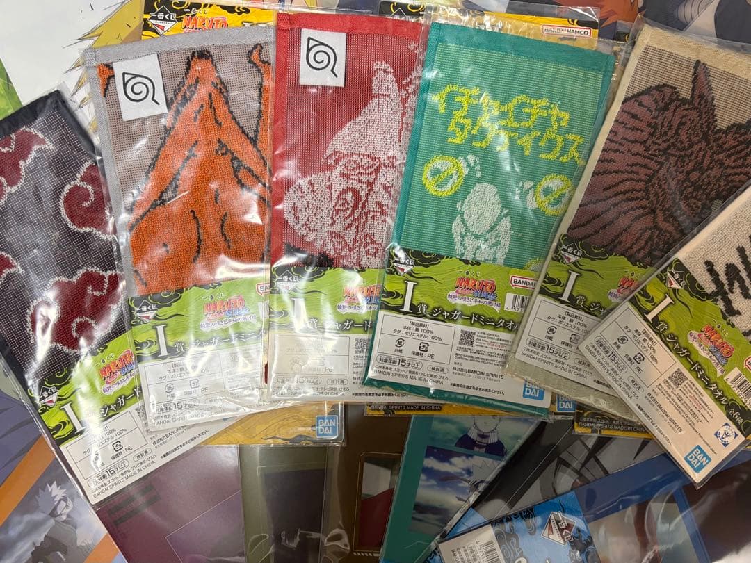 一番くじ NARUTO ナルト ナルト疾風伝 下位賞 コンプセット 26点