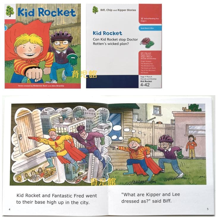 ORT stage1-13絵本376冊　チャンツ付最高品質 &64GBマイヤペン