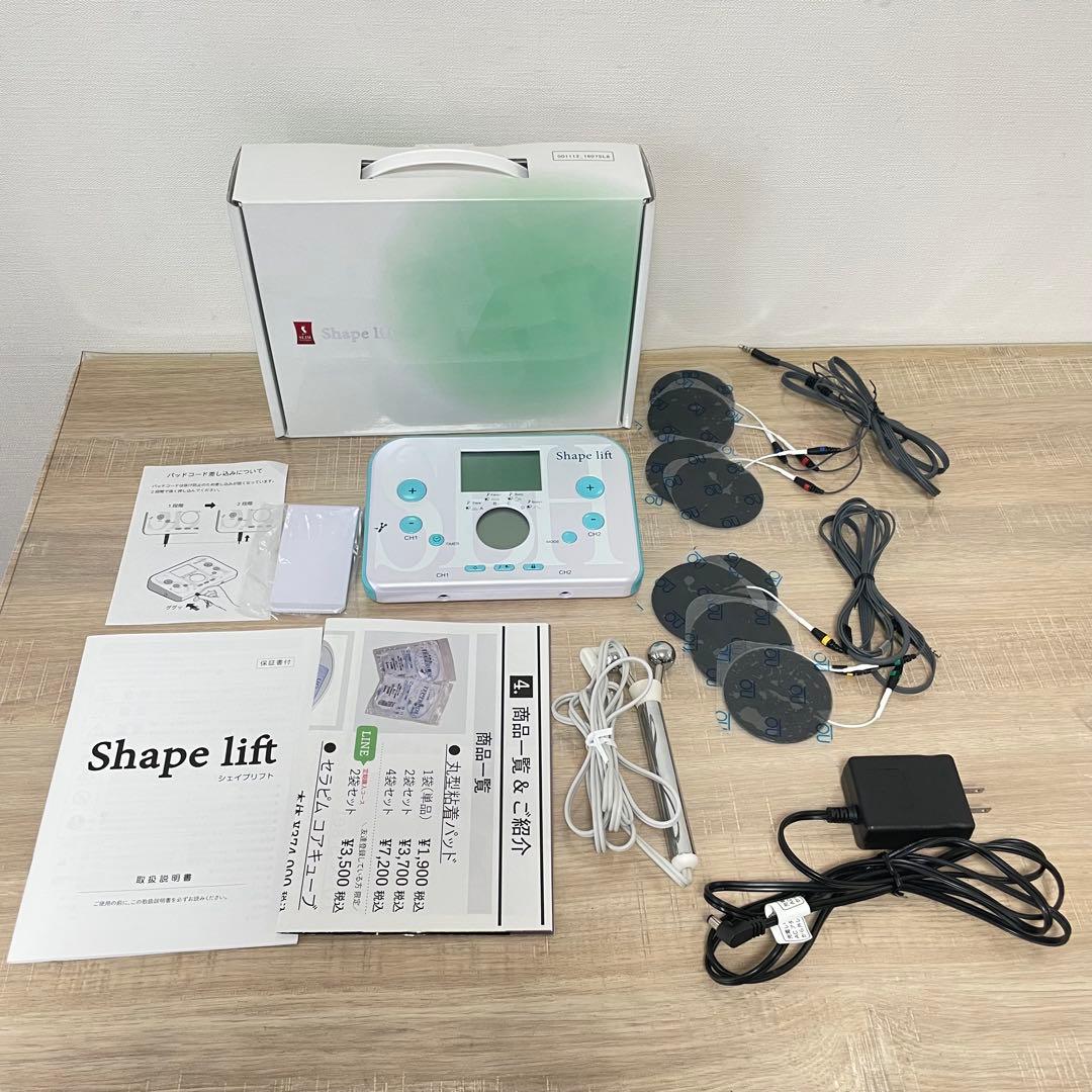 ★良品★ スリムビューティハウス Shape lift シェイプリフト ☆良品☆ スリムビューティハウス Shape lift シェイプリフト - メルカリ