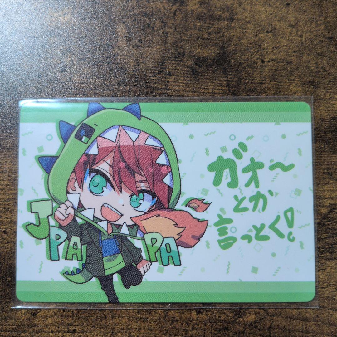カラフルピーチ 展示会トレカ じゃぱぱ 2021ver. - メルカリ
