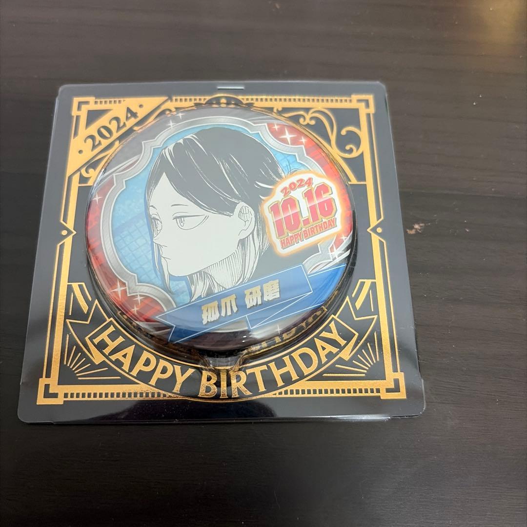 ハイキュー バースデイ缶バッジ 2024 孤爪研磨 - メルカリ