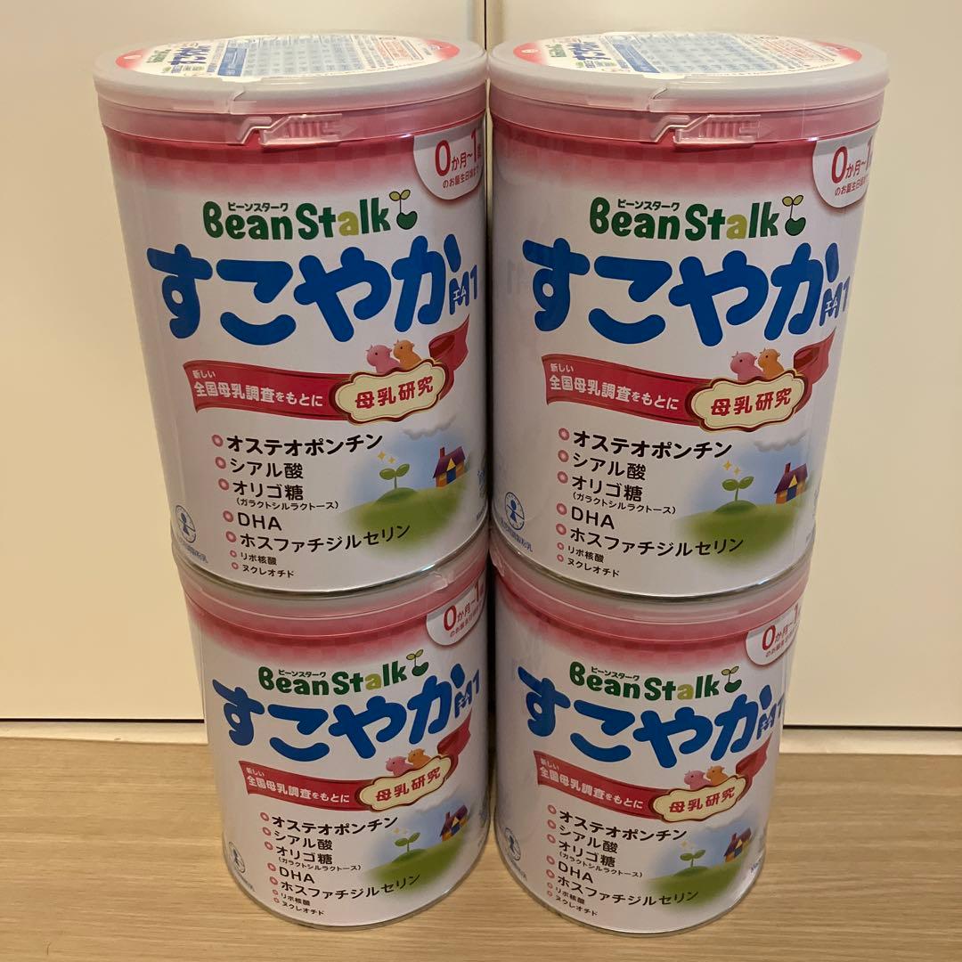 すこやかM1 ミルク 大缶(800g) Bean Stalk（ビーンスターク）乳児用粉ミルク すこやかM1 大缶 800g×2