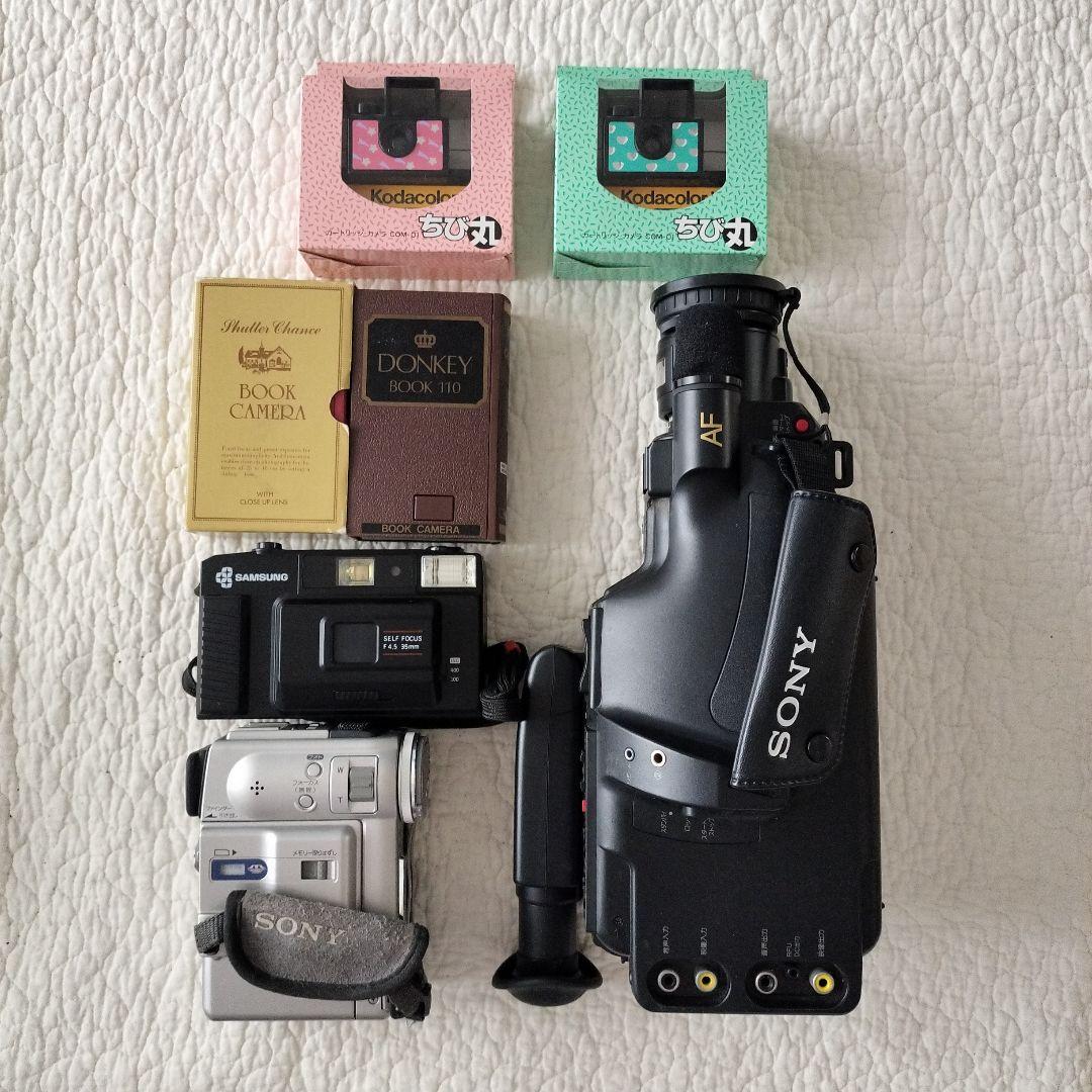 【まとめ売り】SONY　ハンディカム　ビデオカメラ　含む　6台 SONY HDR-CX535 価格比較 - 価格.com