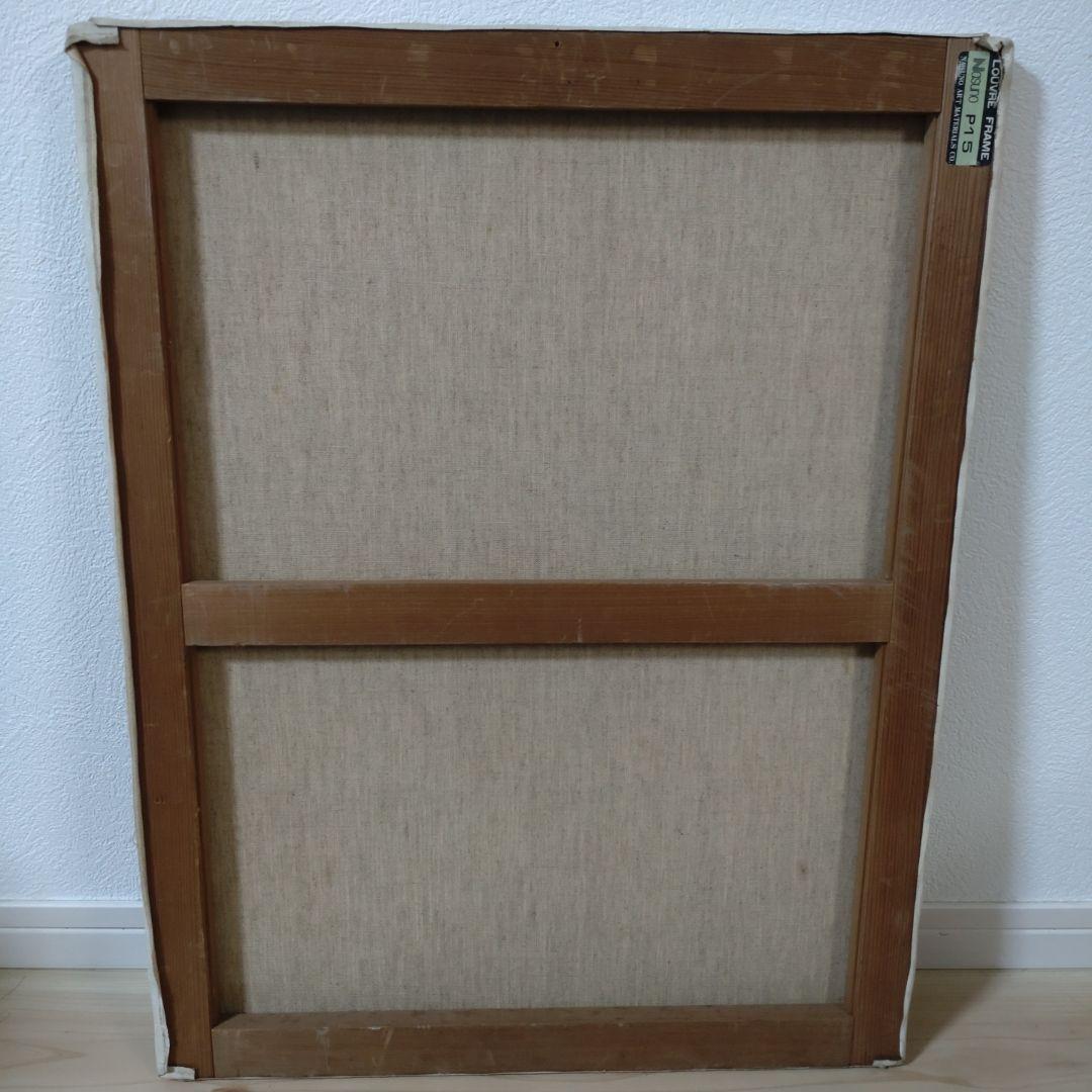 J*Y様 モナリザ 肖像画 裸婦 ヌード 作者不明 - メルカリ