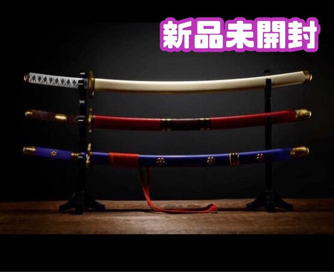 PROPLICA ロロノア・ゾロ 三刀流 セット（和道一文字 三代鬼徹 閻魔