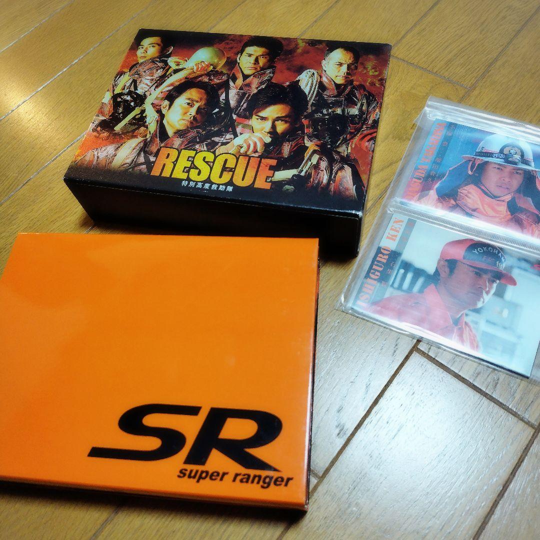 DVD BOX ドラマ RESCUE 特別高度救助隊 増田貴久 中丸雄一 - メルカリ