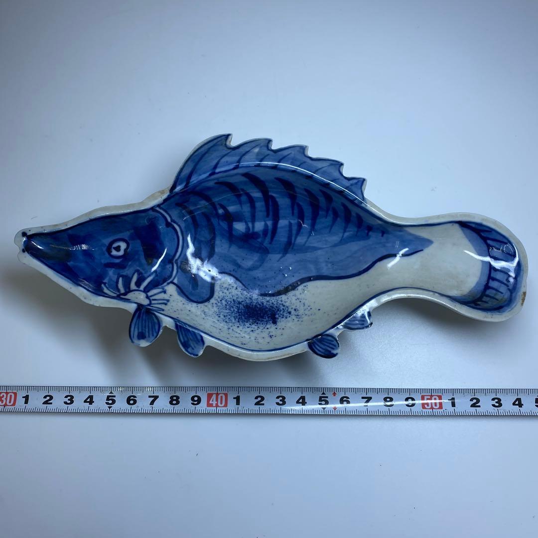 専用 高橋道八 魚型皿 箱付 長さ23.3㎝東Y7-0403