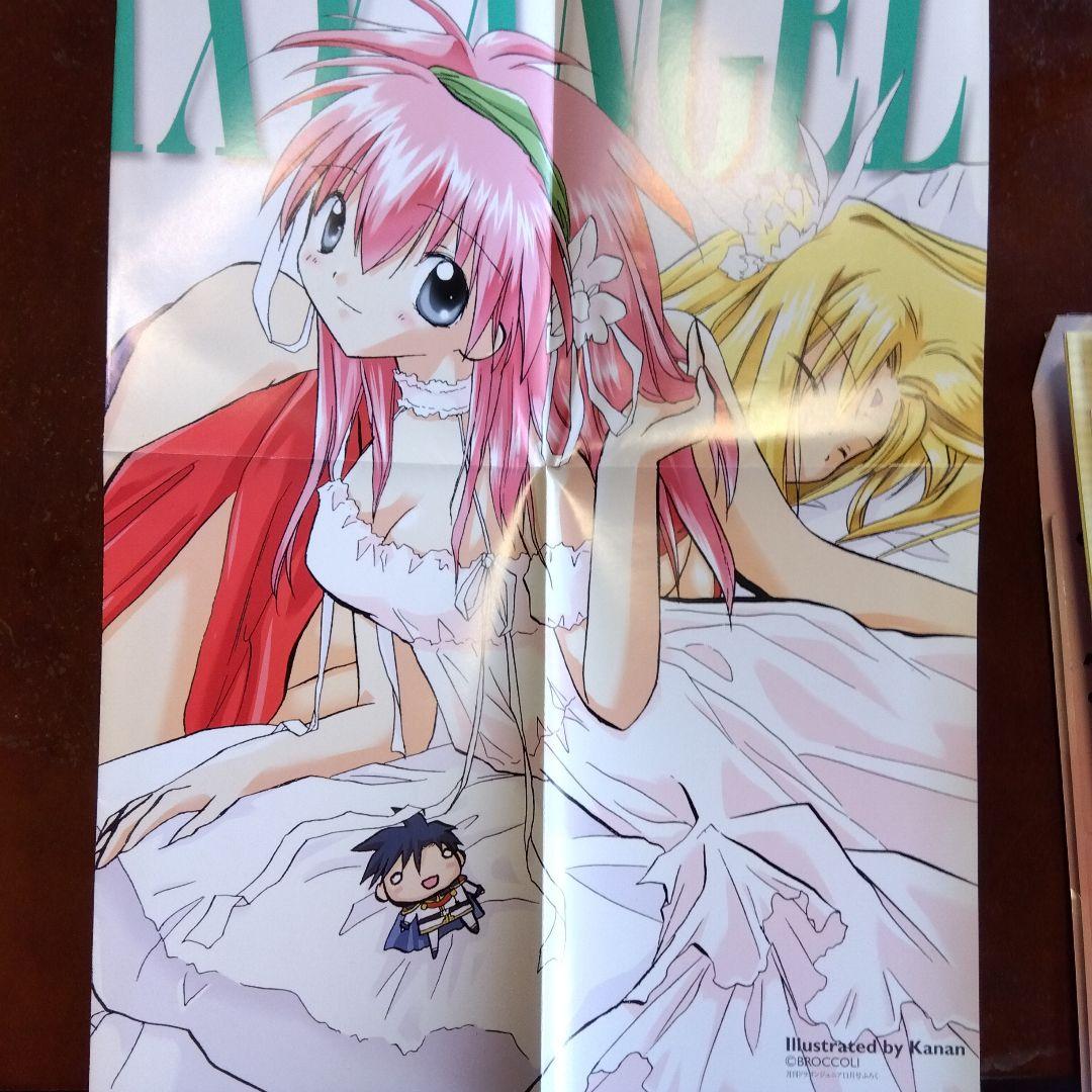 ギャラクシーエンジェル 漫画ゲーム版ポスター 一枚目 - メルカリ