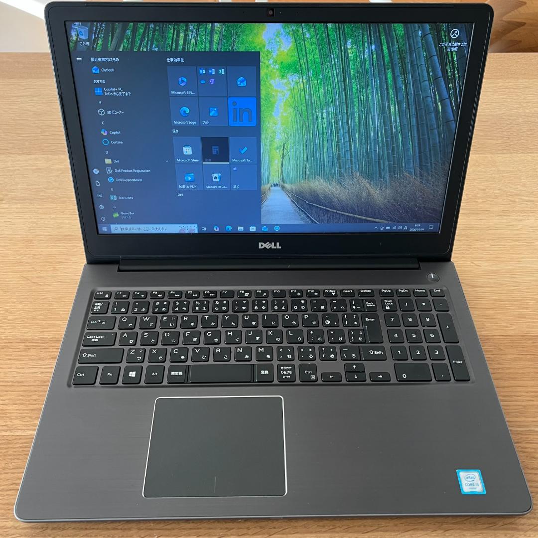 DELL Vostro 5568 i3-6006U 訳あり Notebook Dell Vostro 3583 15.6'' FHD i7-8565U 256GB 8GB Win10 Pro