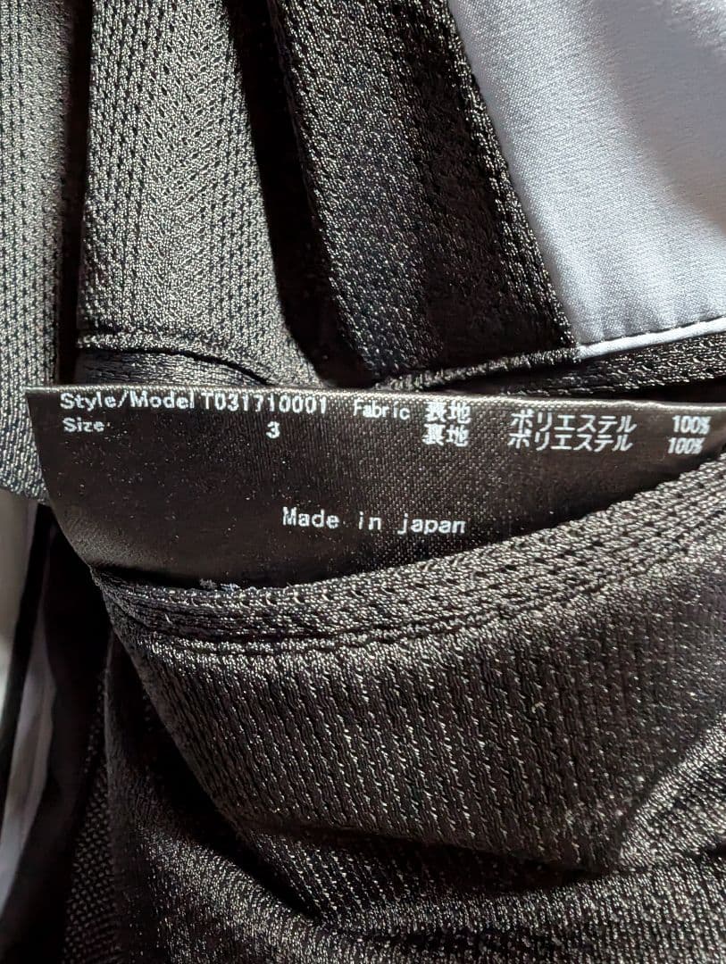 TFW49 ストレッチジャケットMサイズ良品|mercariメルカリ官方指定廠商