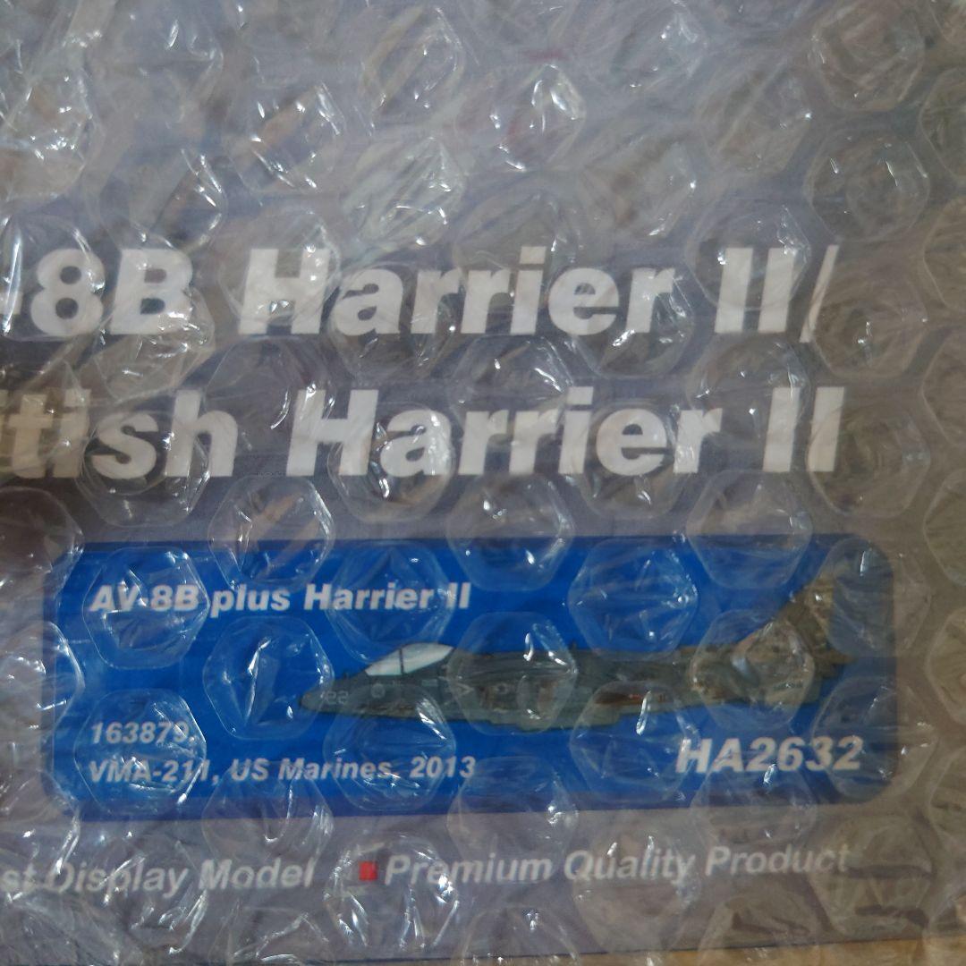 ホビーマスター AV-8B Harrier II VMA-211 - メルカリ