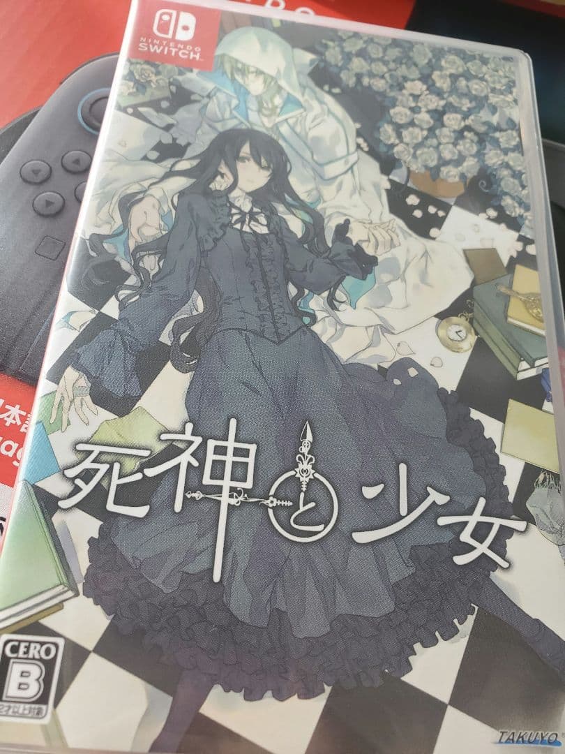 死神と少女　Switch Amazon.co.jp: 死神と少女 - switch : ゲーム