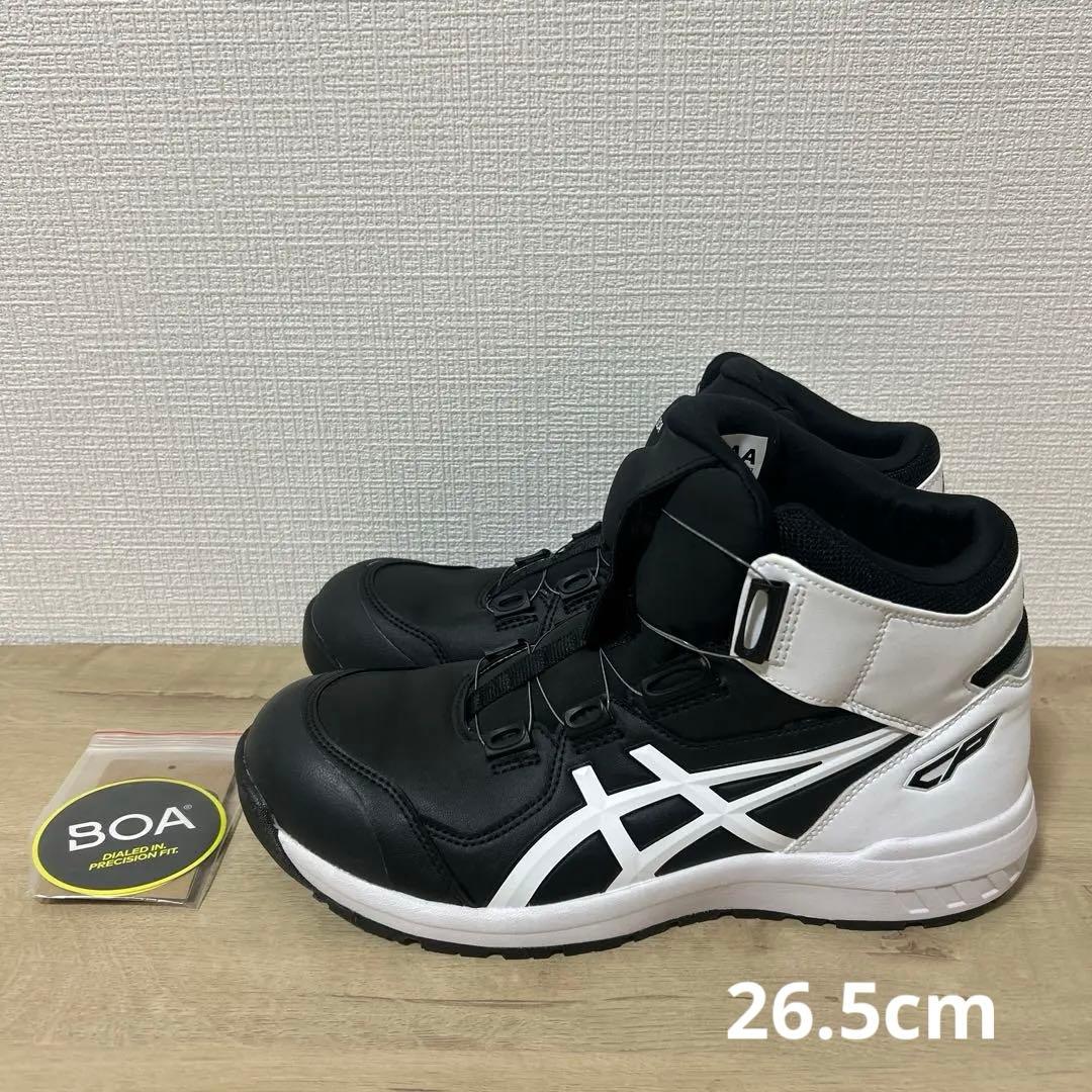 WINJOB(ウィンジョブ) CP304 BOA アシックス　定価¥18,590 ウィンジョブ® CP304 BOA® 3E相当 | シートロック×ホワイト