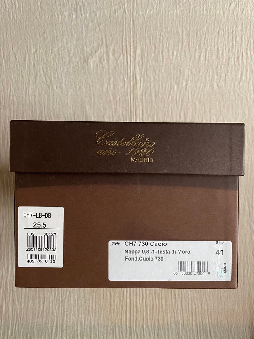 Castellano ダークブラウン ビットモカシンローファー41 25.5cm