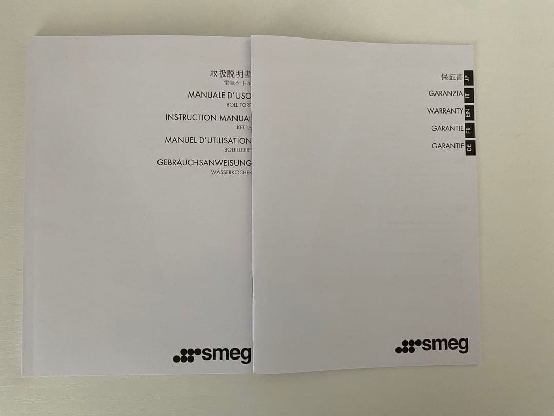 SMEG 電気ケトル (1.7L) ホワイト