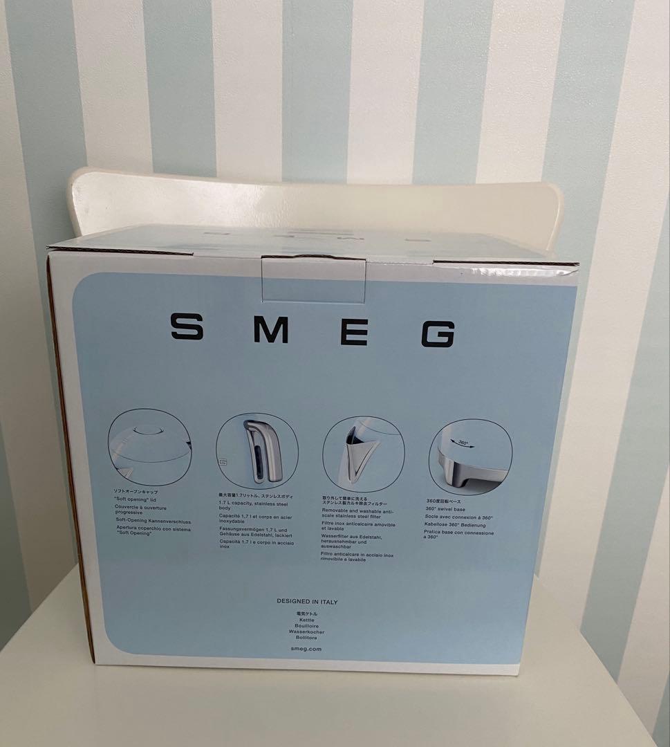SMEG 電気ケトル (1.7L) ホワイト