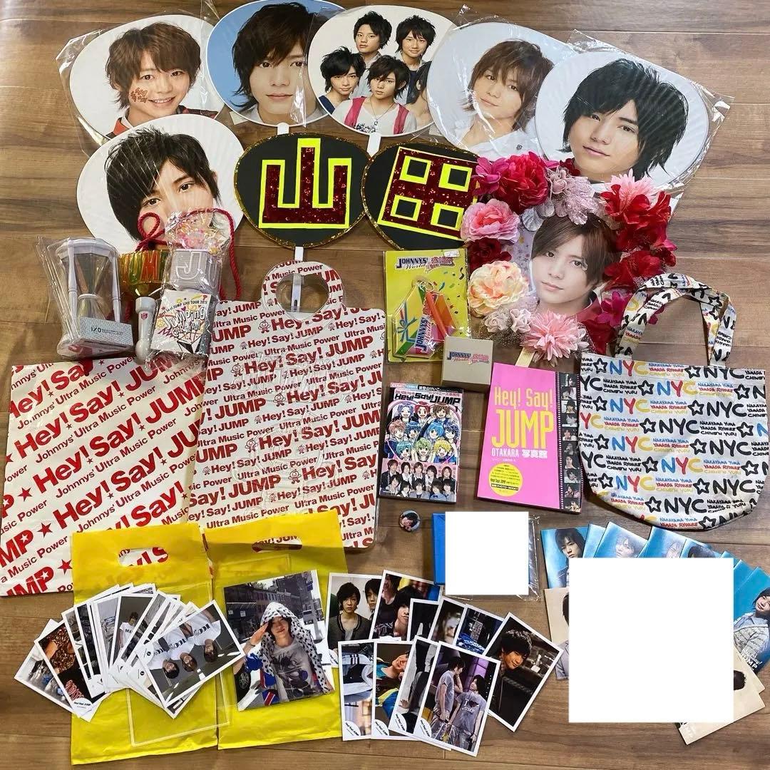 初期ファン レア 非売品】Hey! Say! JUMP グッズセット - メルカリ