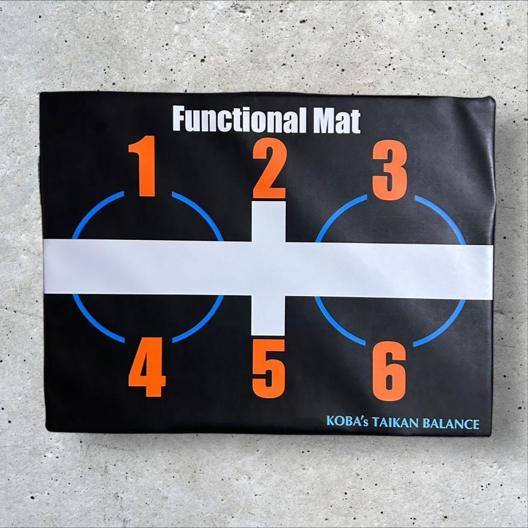 即日発送　KOBAs Taikan Balance Functional Mat KOBA's TAIKAN BALANCE ファンクショナルマット・ポール KOBA式体幹