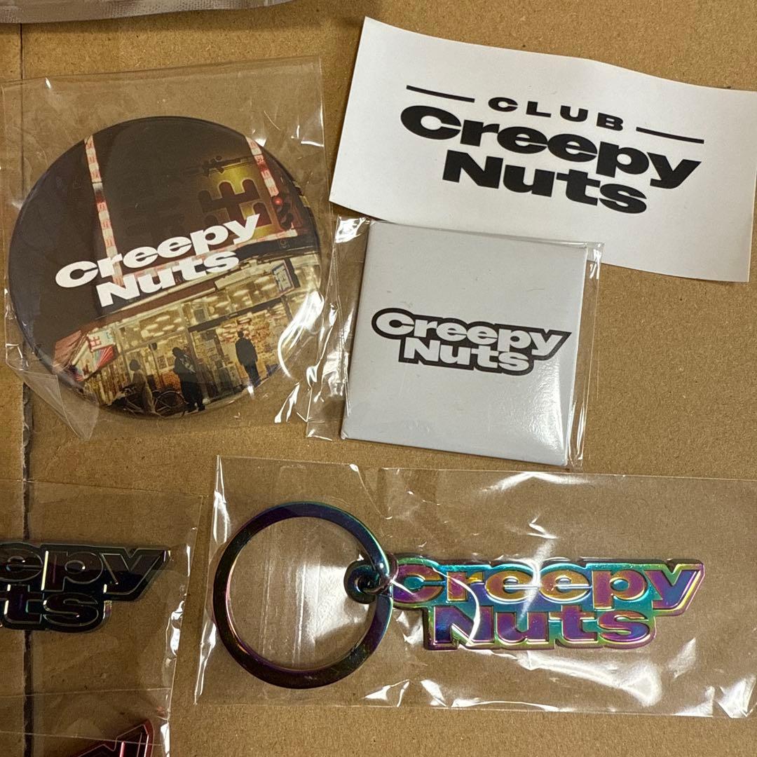 Creepy Nuts 東京ドームライブ キーホルダー缶バッジステッカーセット