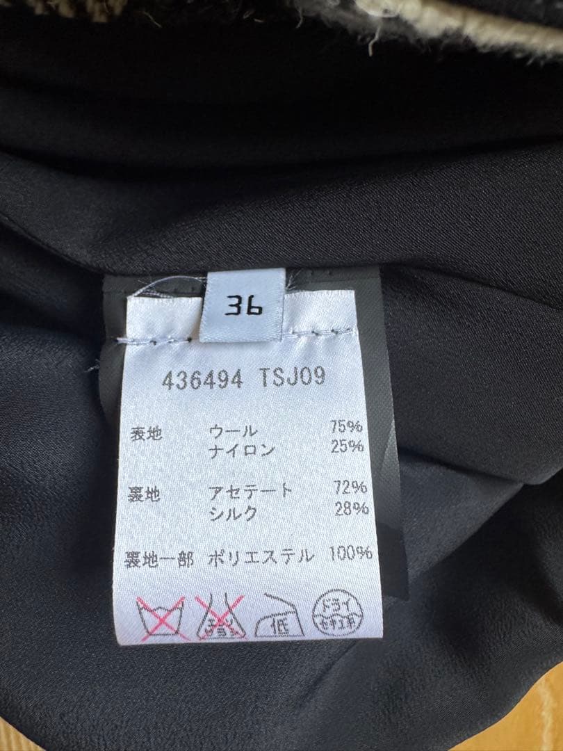 BALENCIAGA バレンシアガ チェック柄 ノースリーブ ひざ丈ワンピ 36