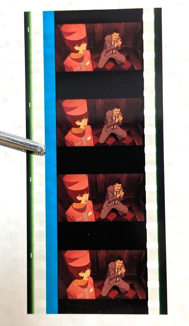 パプリカ 4Kリマスター版 入場者特典 コマフィルム エレベーターガール