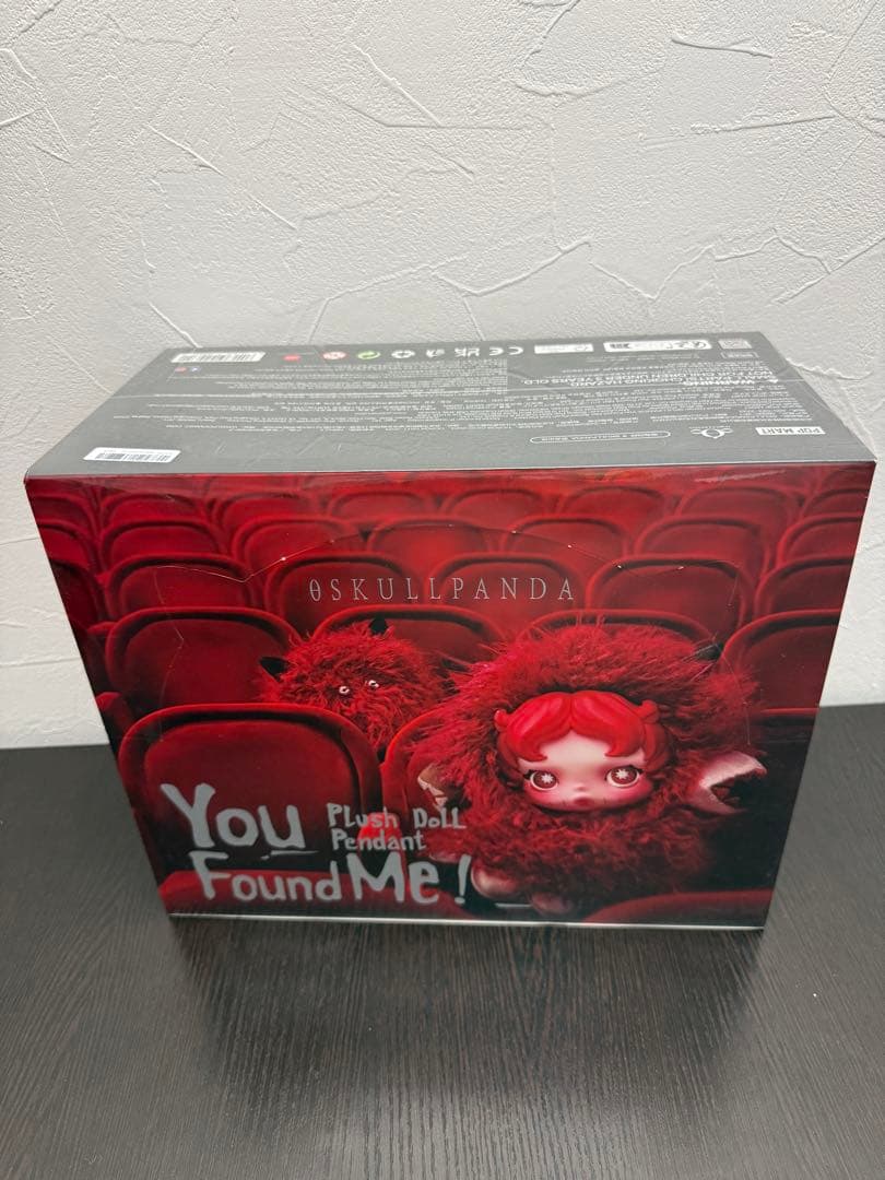 新作SKULLPANDA You Found Me! スカルパンダ 1アソート - メルカリ