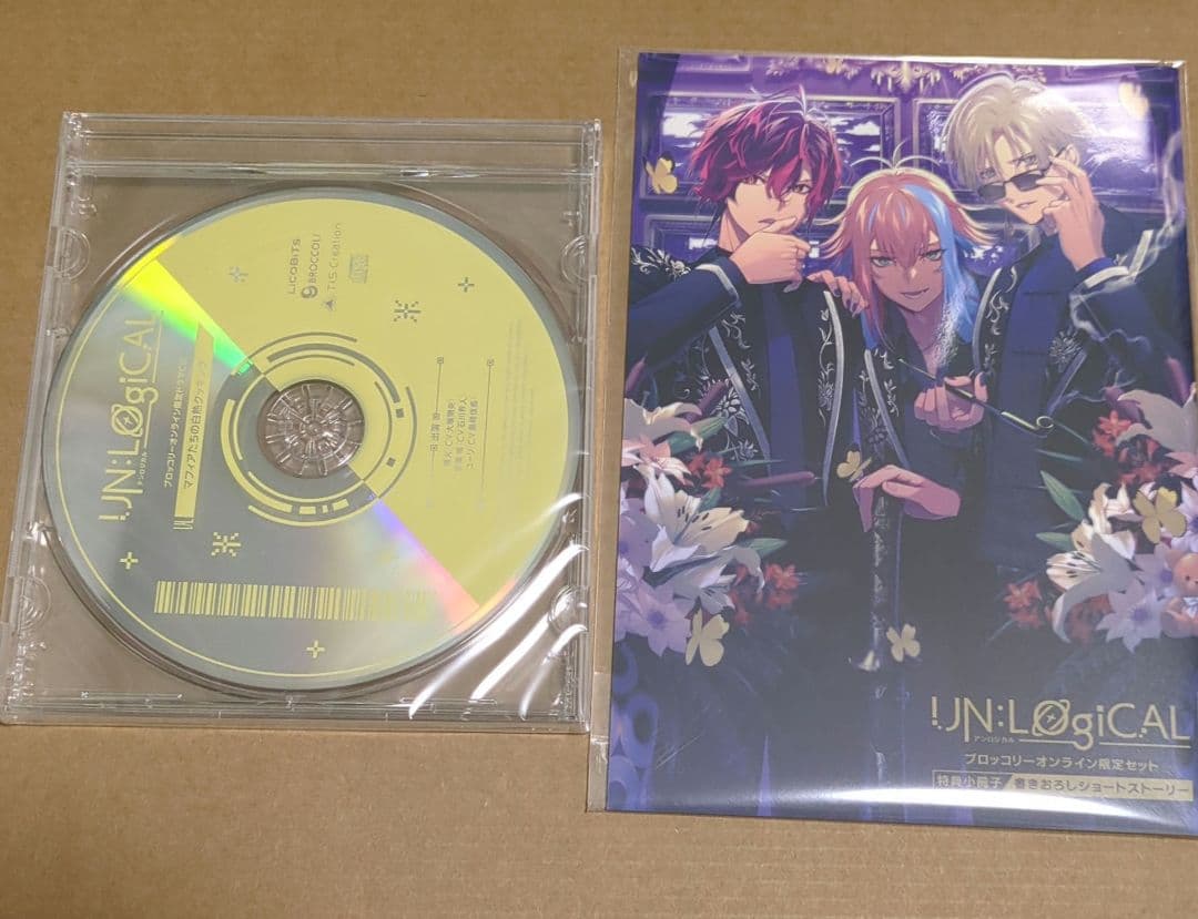 UN:LOGICAL/アンロジカル/ブロッコリー特典/小冊子/CD/新品未開封
