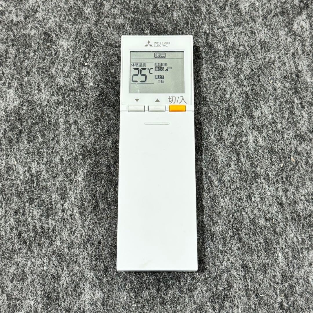 MITSUBISHI ルームエアコン 10畳用 霧ヶ峰 2021年製 d5347 - メルカリ
