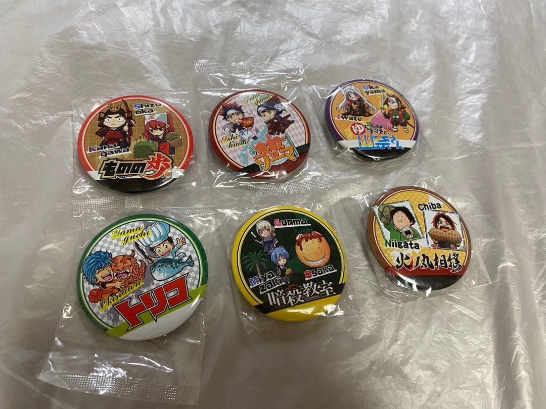 懸賞当選品 ジャンプ ご当地缶バッジ - メルカリ