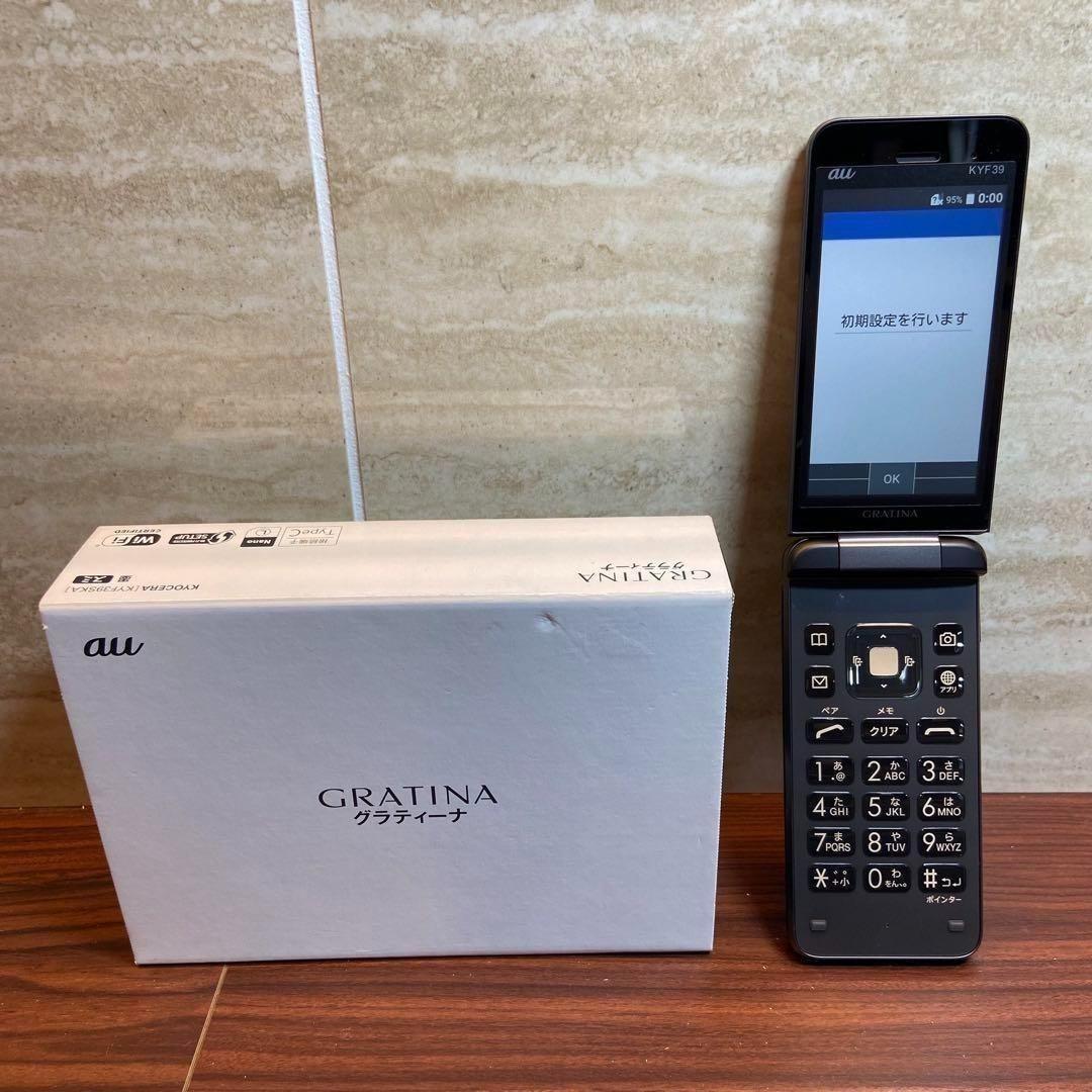 GRATINA グラティーナ KYF39SKA ガラケー 3078 GRATINA KYF39 | 製品情報 | スマートフォン・携帯電話 | 京セラ