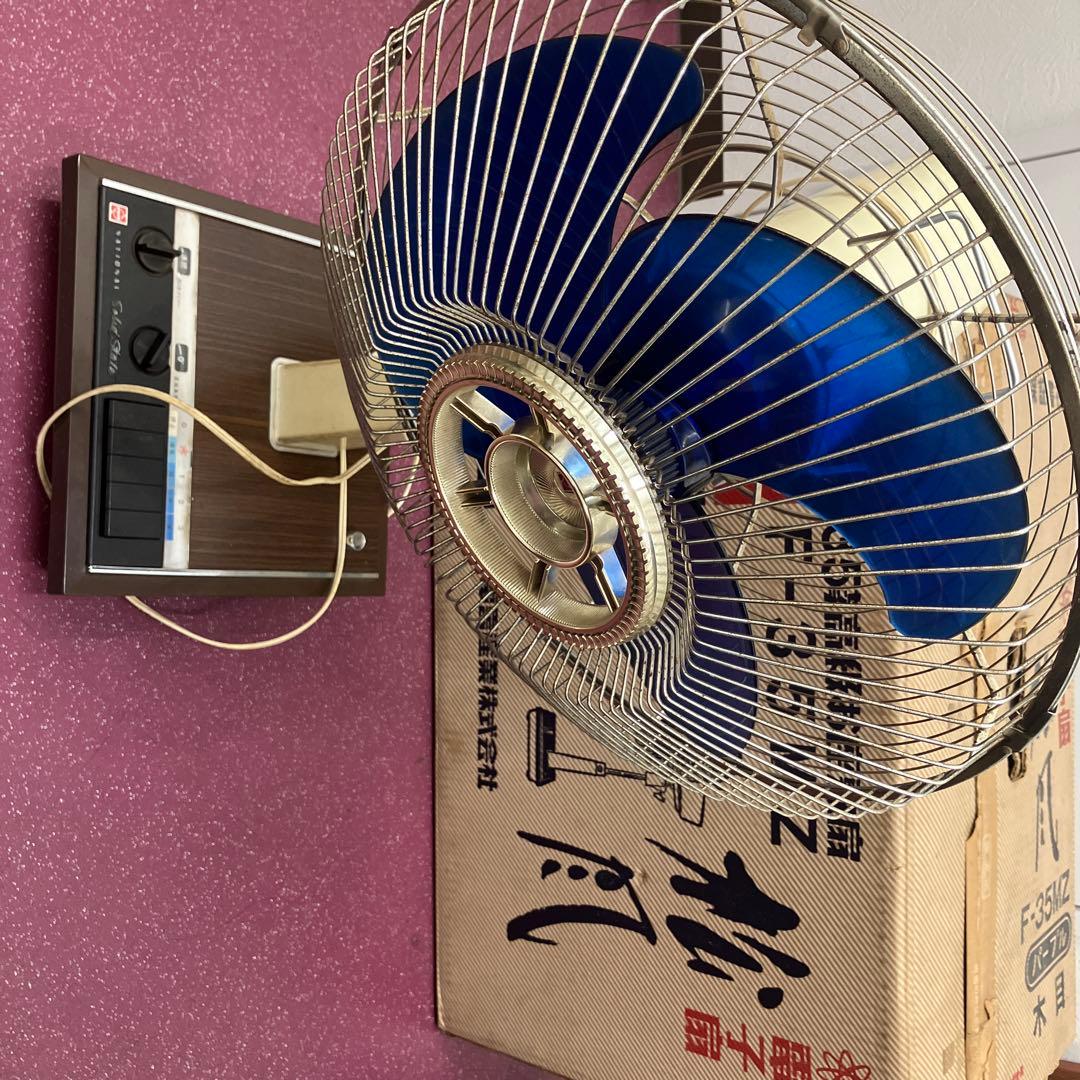 National F-35MZ 扇風機 レトロ箱付き Yahoo!オークション -「ナショナル 扇風機 35」(電化製品) の落札相場