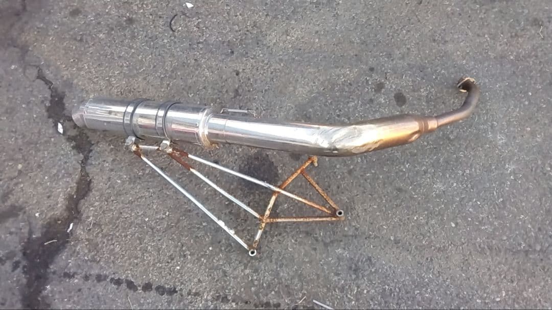 ヤマハ マグザム250 社外マフラー中古SG17J用 かち上げマフラー - メルカリ