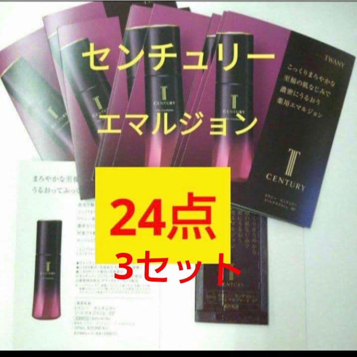 ｋさま専用　　台紙なし