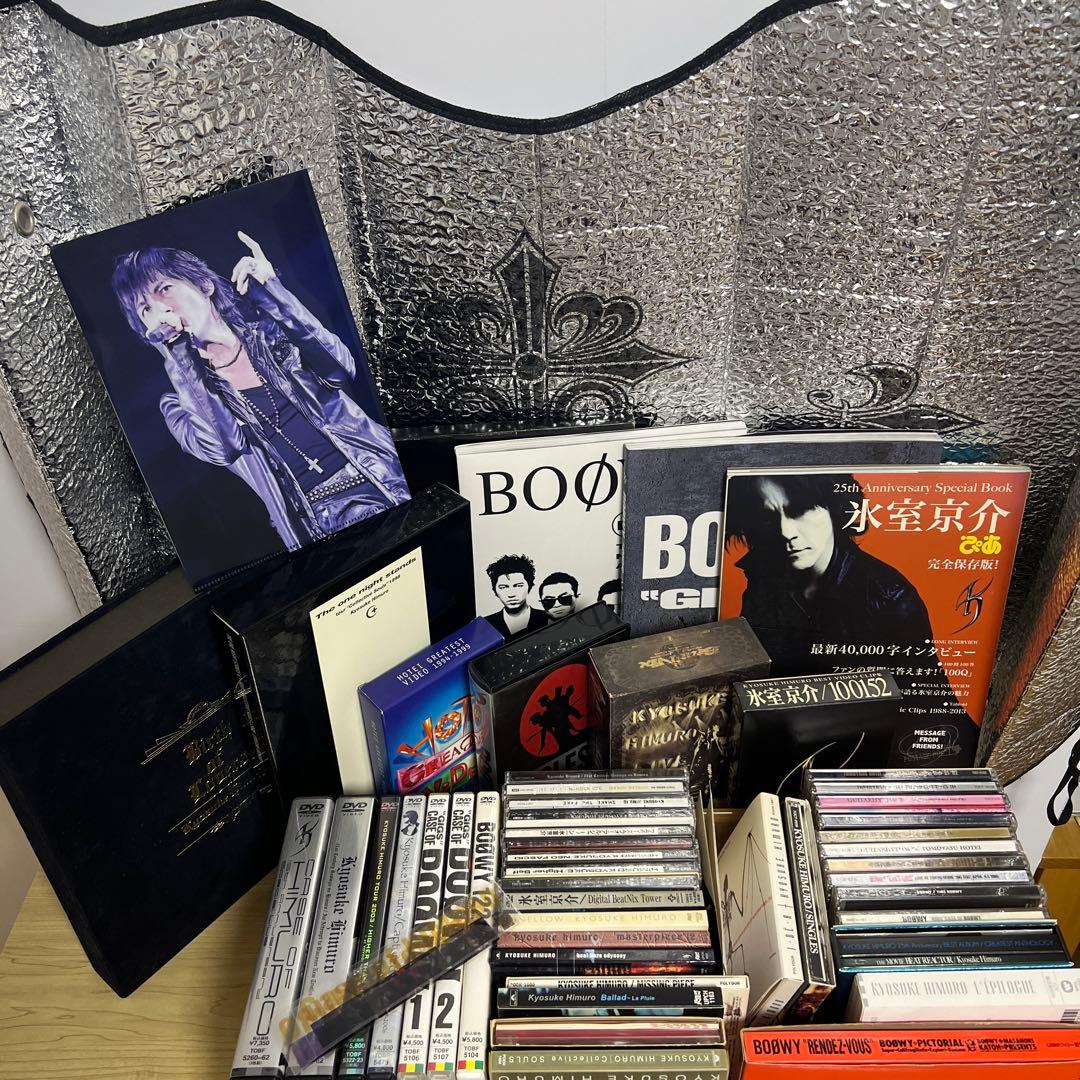 氷室京介　BOOWY　布袋寅泰 布袋寅泰、氷室京介との懐かしの2ショットが話題に「BOØWY再結成願っ