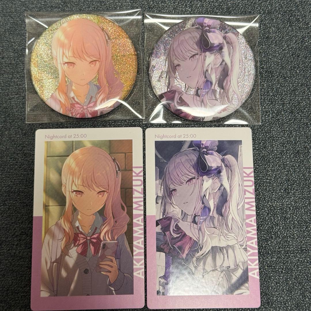 プロセカ 暁山瑞希 エピカ グリッター缶バッジ - メルカリ