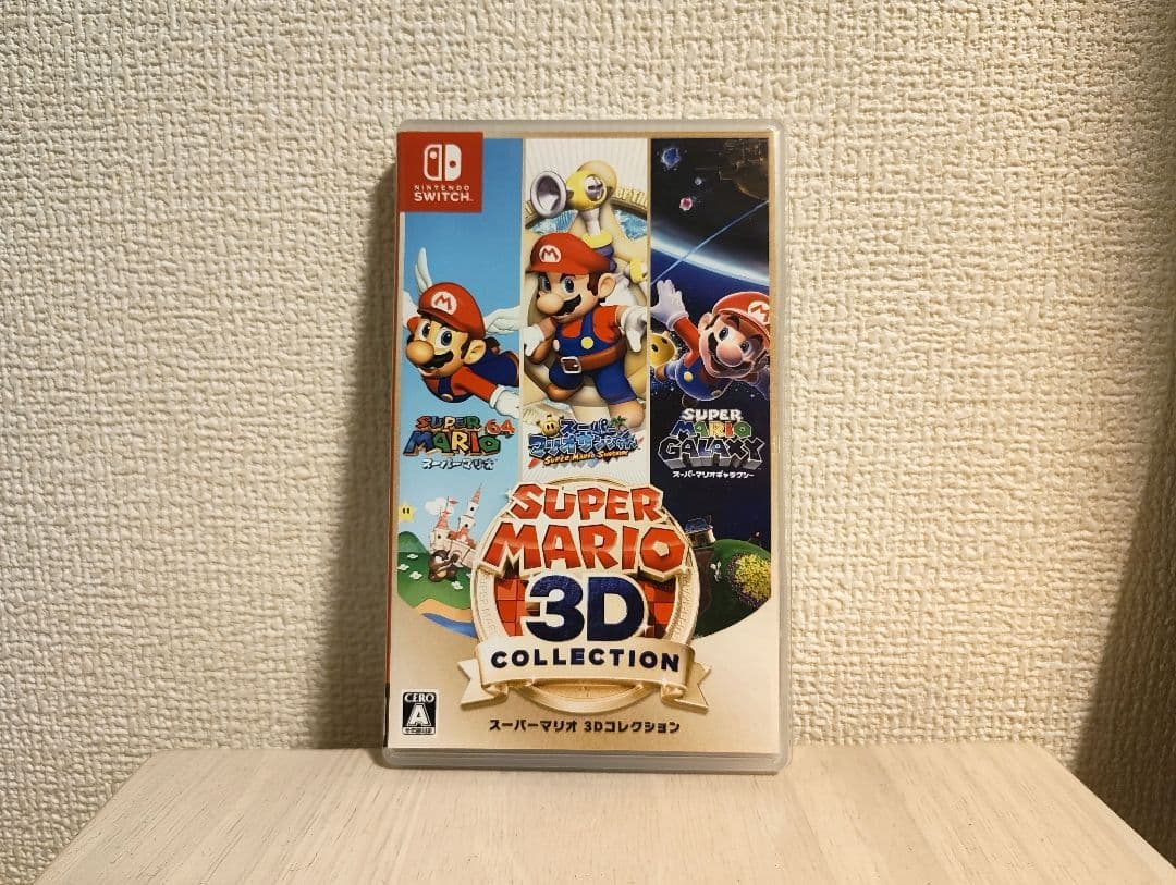 任天堂　Switchソフト　スーパーマリオ 3D コレクション ヤマダモール | スーパーマリオ 3Dコレクション -Switch