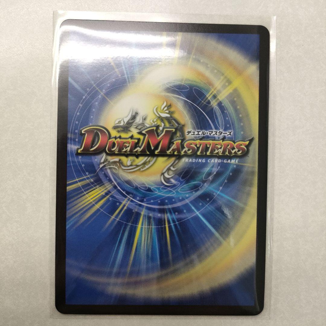 地雷冥土 The World Is Mine 秘 シク サイン 花畑 チャイカ - メルカリ