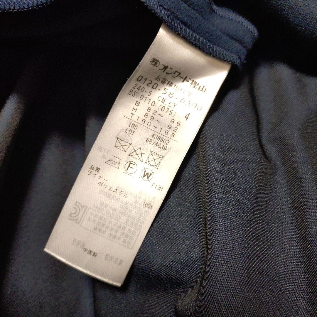 ぽきこ様★専用