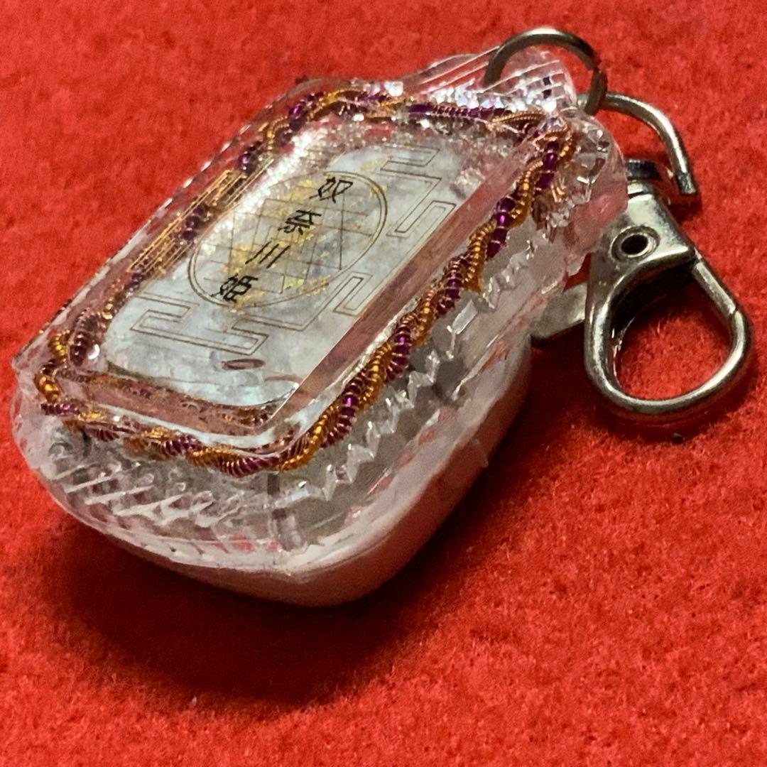 2365タイムリープ量子力学▓奴奈川姫導きし光▓糸魚川産翡翠巨石★願望成就器御守