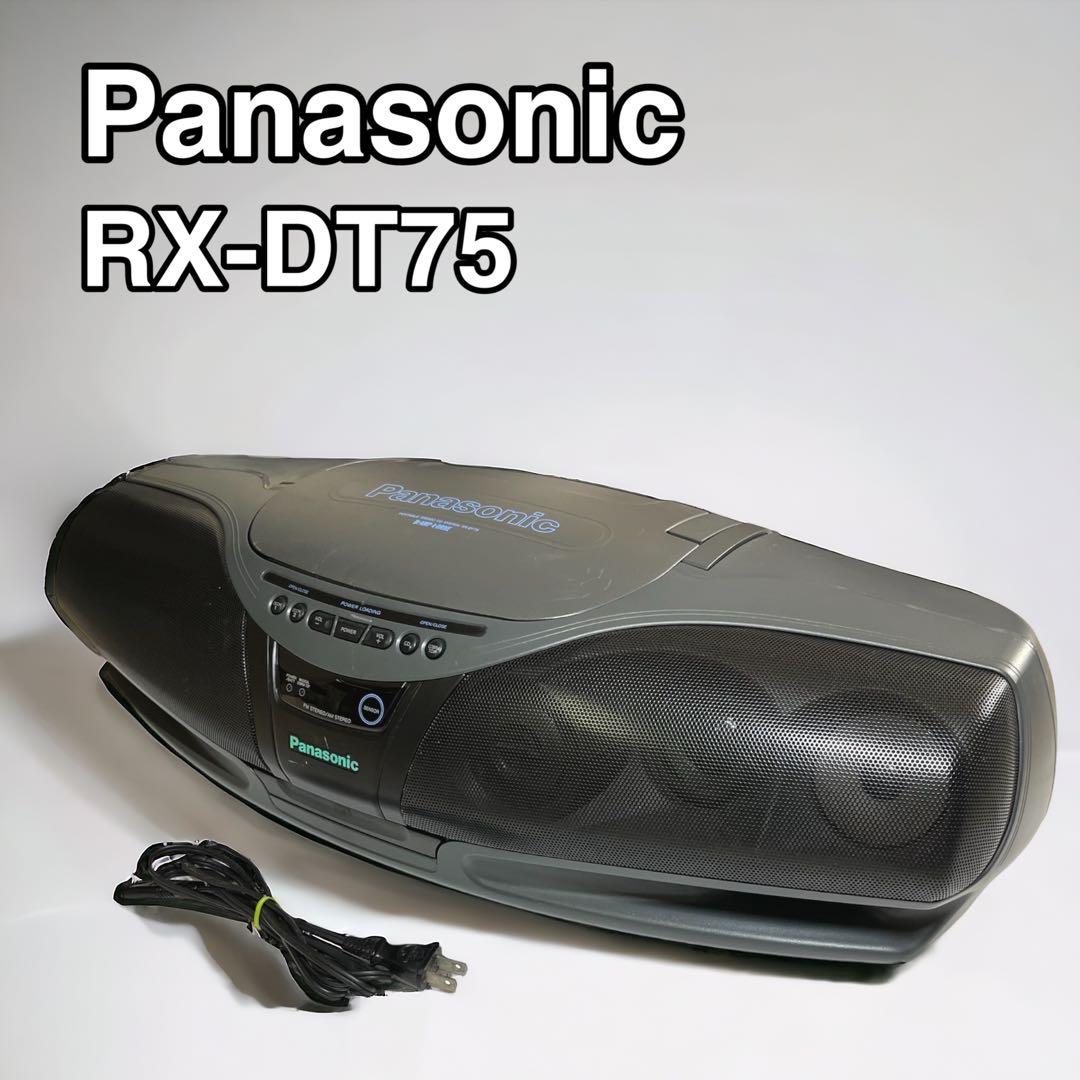 Panasonic パナソニック RX-DT75 ポータブルステレオCDシステム - メルカリ