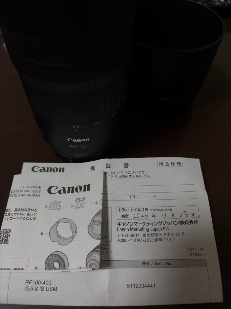 レンズ(ズーム) Canon RF100-400mm f5.6-8 IS USM