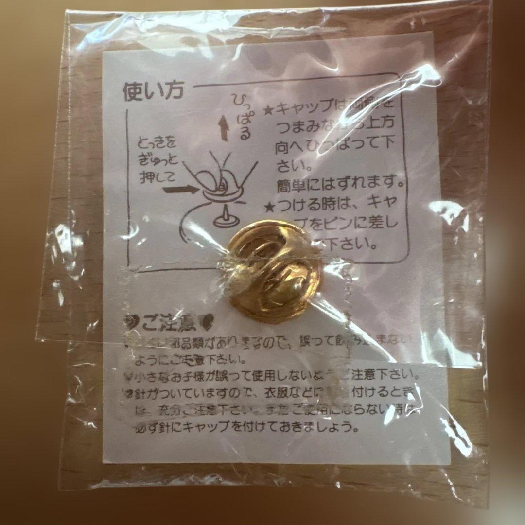 希少】なかよし40周年記念 セーラームーン ピンバッジ 武内直子 - メルカリ