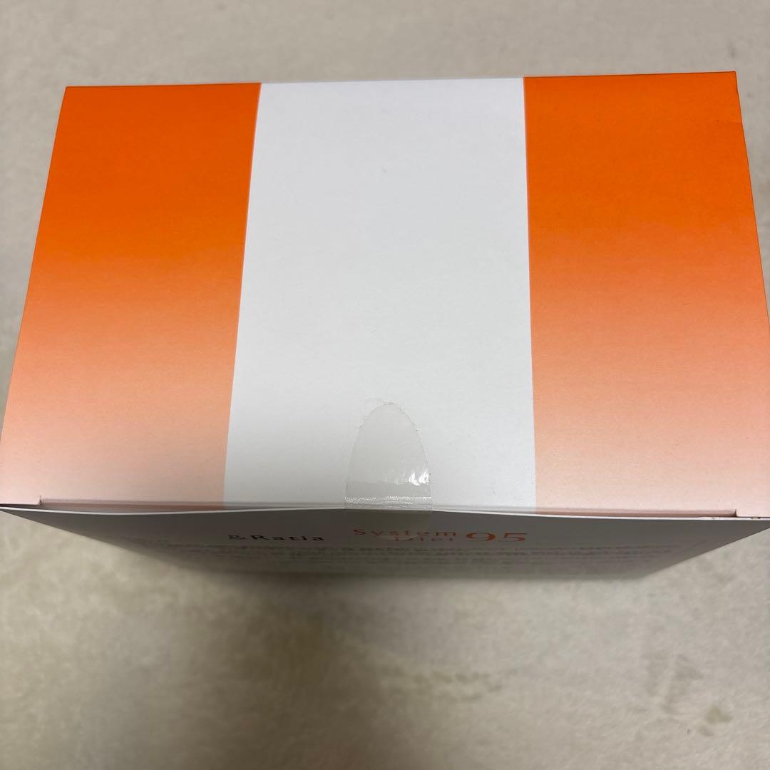 オンライン アウトレットダイエット・健康 - エルサ様専用【未開封